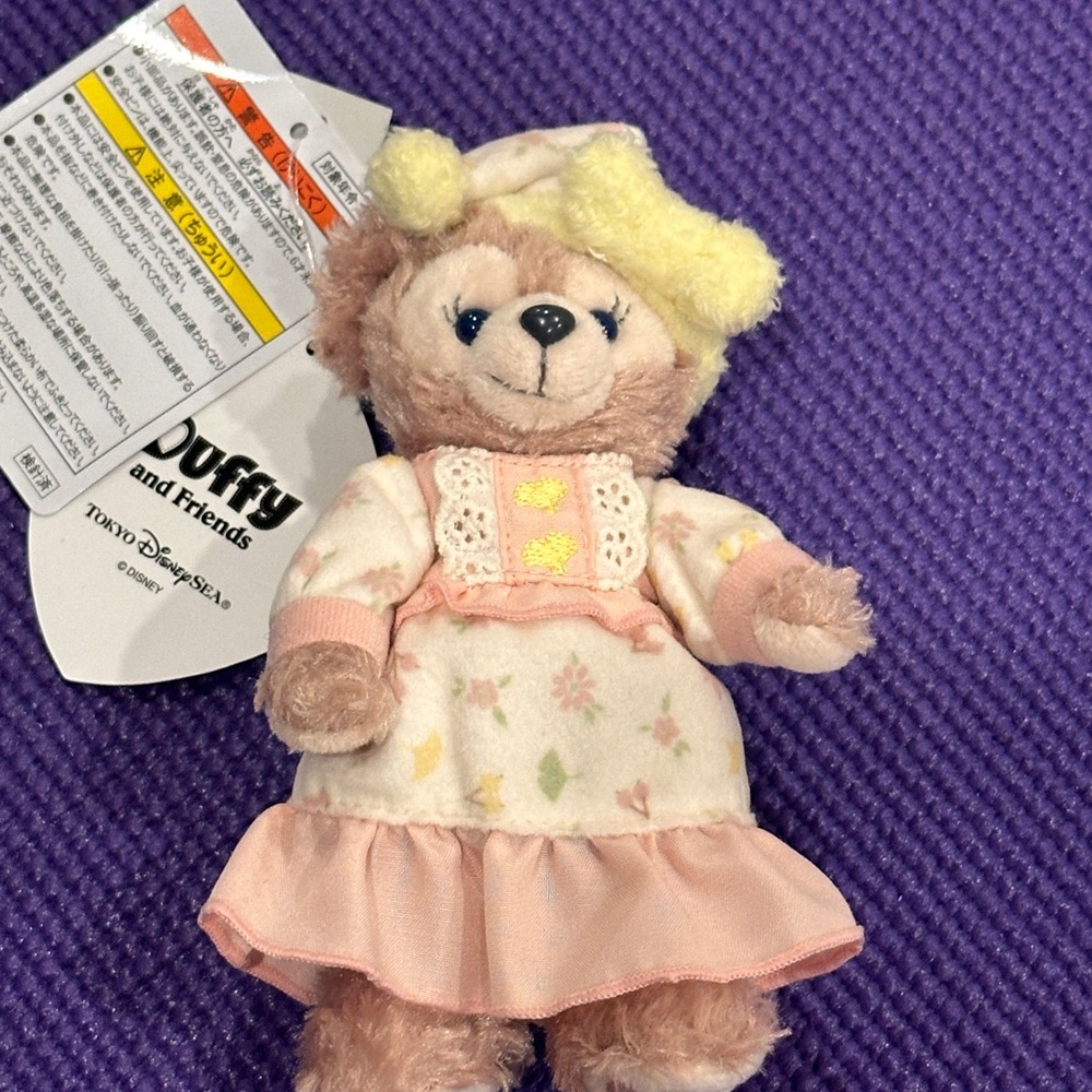 Plush Toy - Pink and Yellow